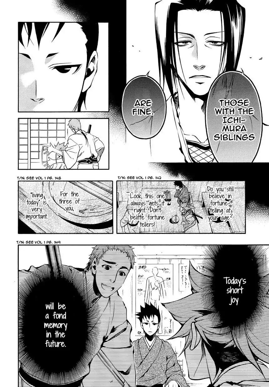 Peace Maker Kurogane Chapter 35 page 4 - Chapter 35: Talk