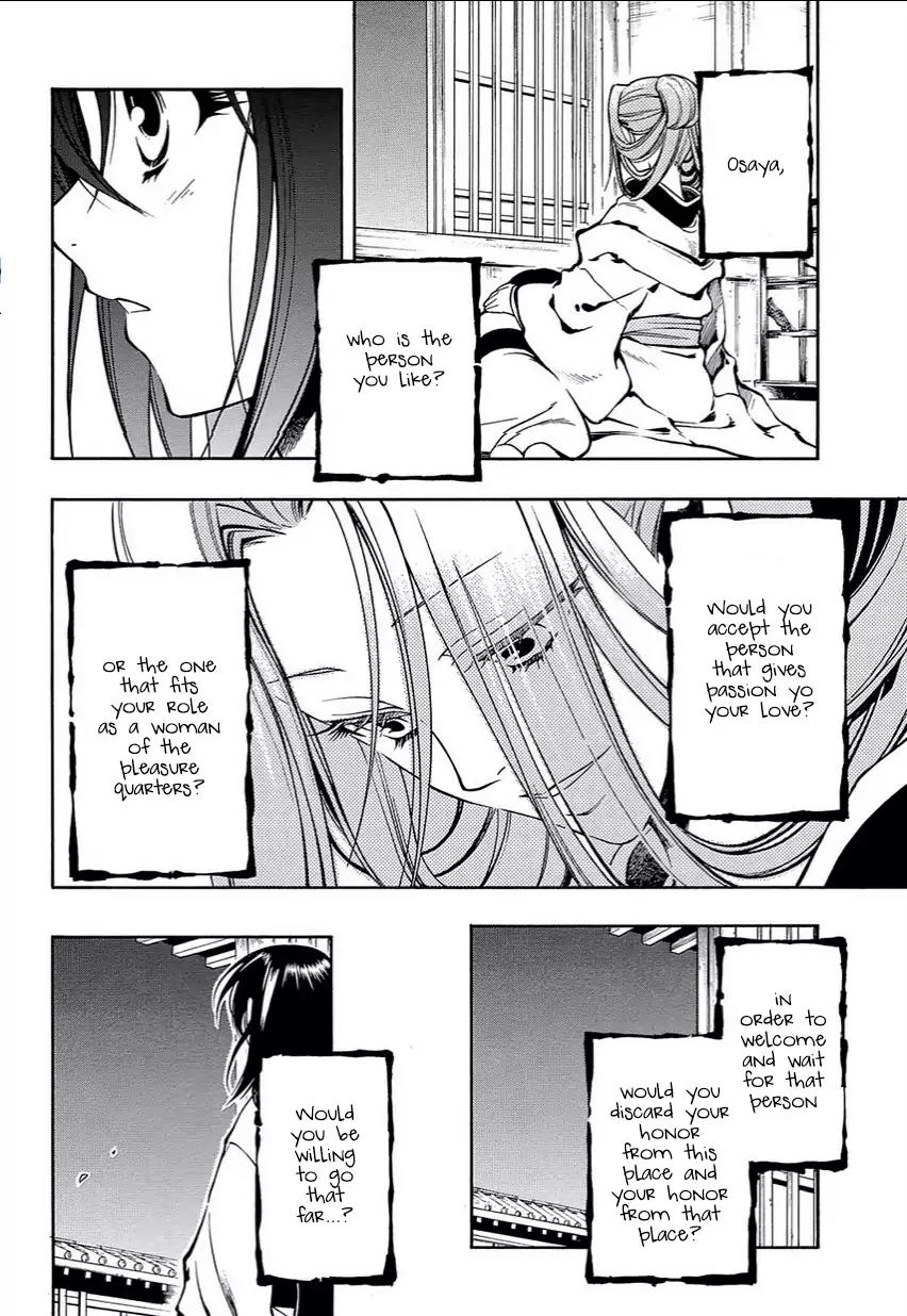 Peace Maker Kurogane Chapter 35 page 40 - Chapter 35: Talk
