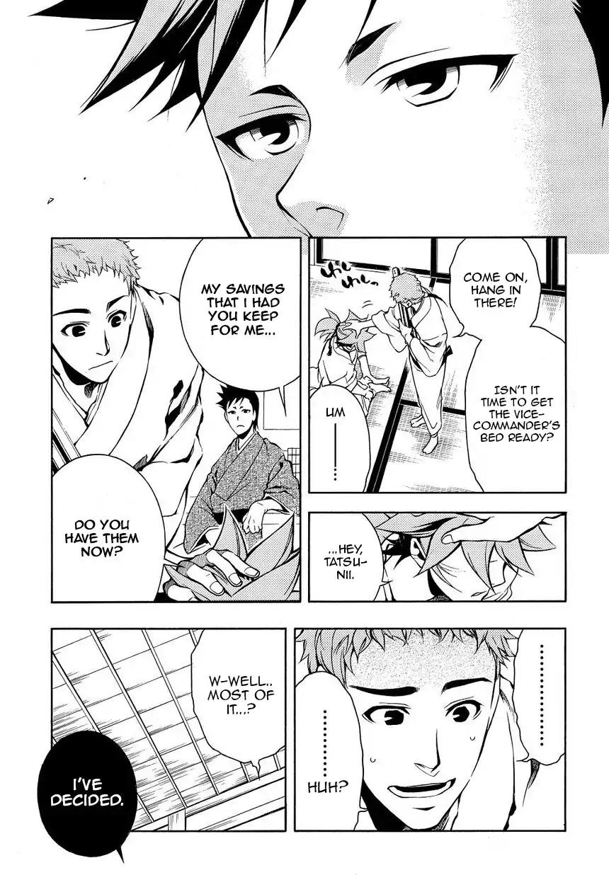 Peace Maker Kurogane Chapter 35 page 5 - Chapter 35: Talk