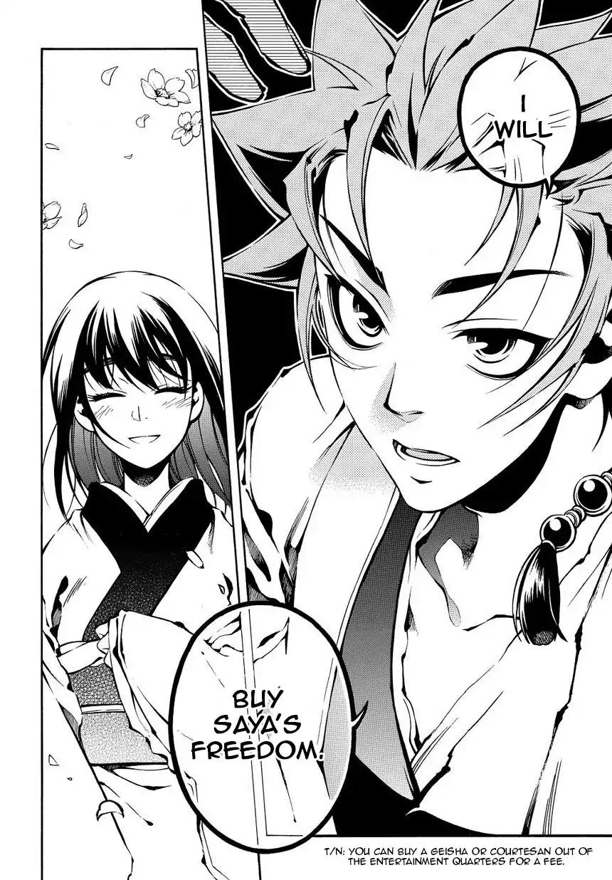 Peace Maker Kurogane Chapter 35 page 6 - Chapter 35: Talk