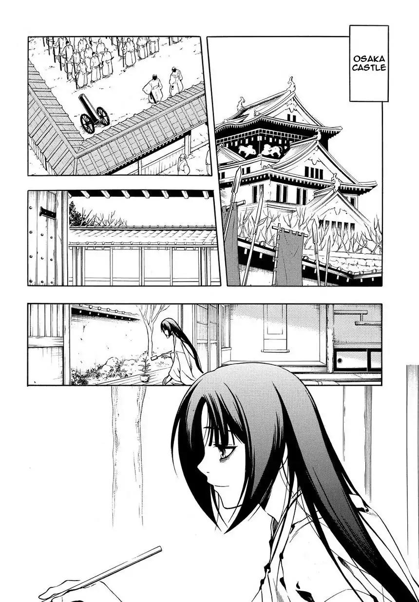 Peace Maker Kurogane Chapter 35 page 8 - Chapter 35: Talk