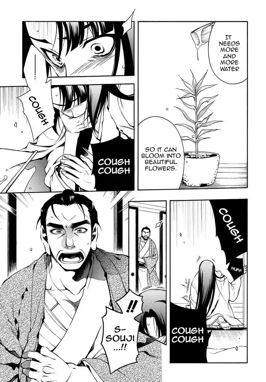 Peace Maker Kurogane Chapter 35 page 9 - Chapter 35: Talk