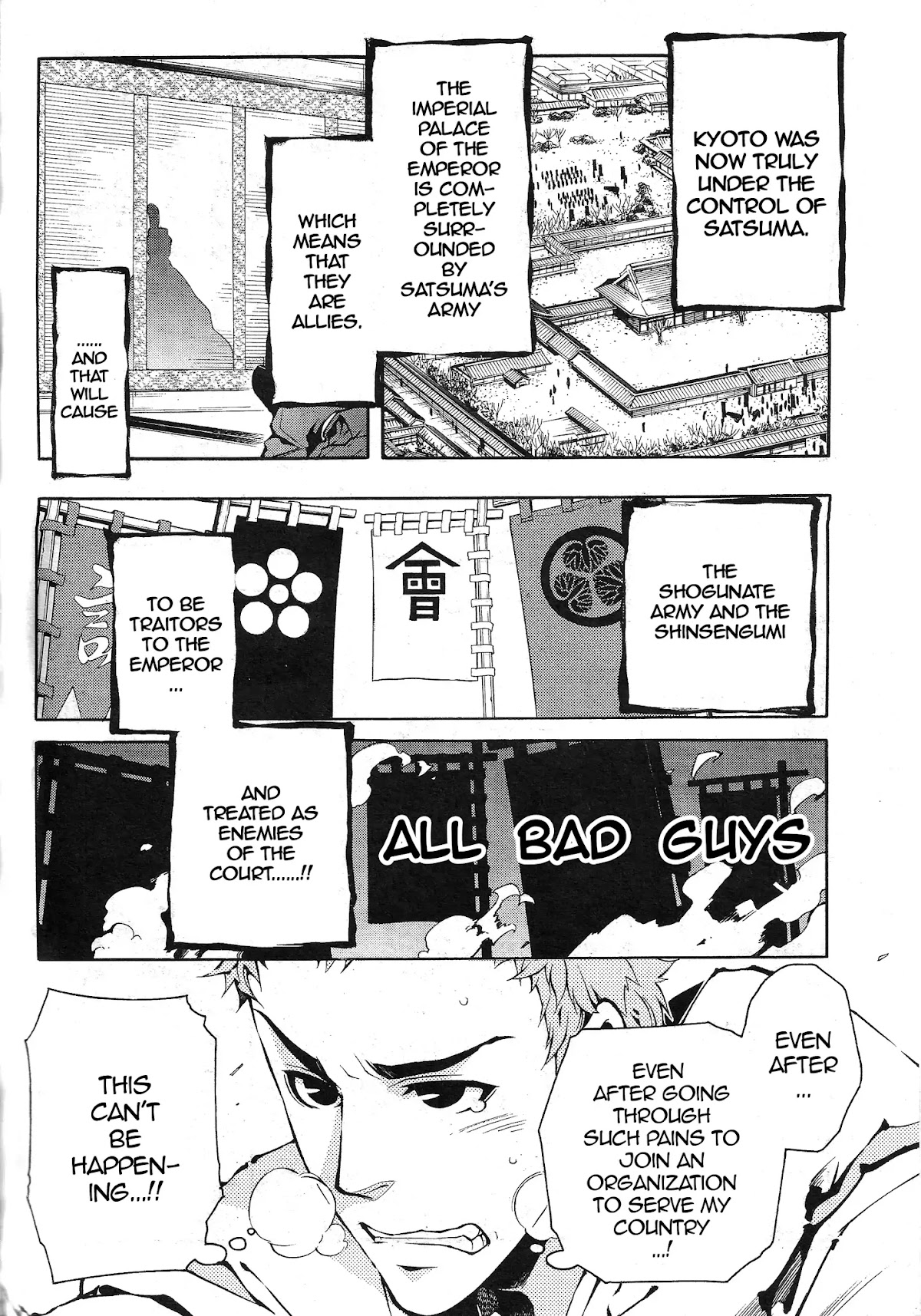 Peace Maker Kurogane Chapter 36.1 page 10 - Chapter 36.1: Good (1)