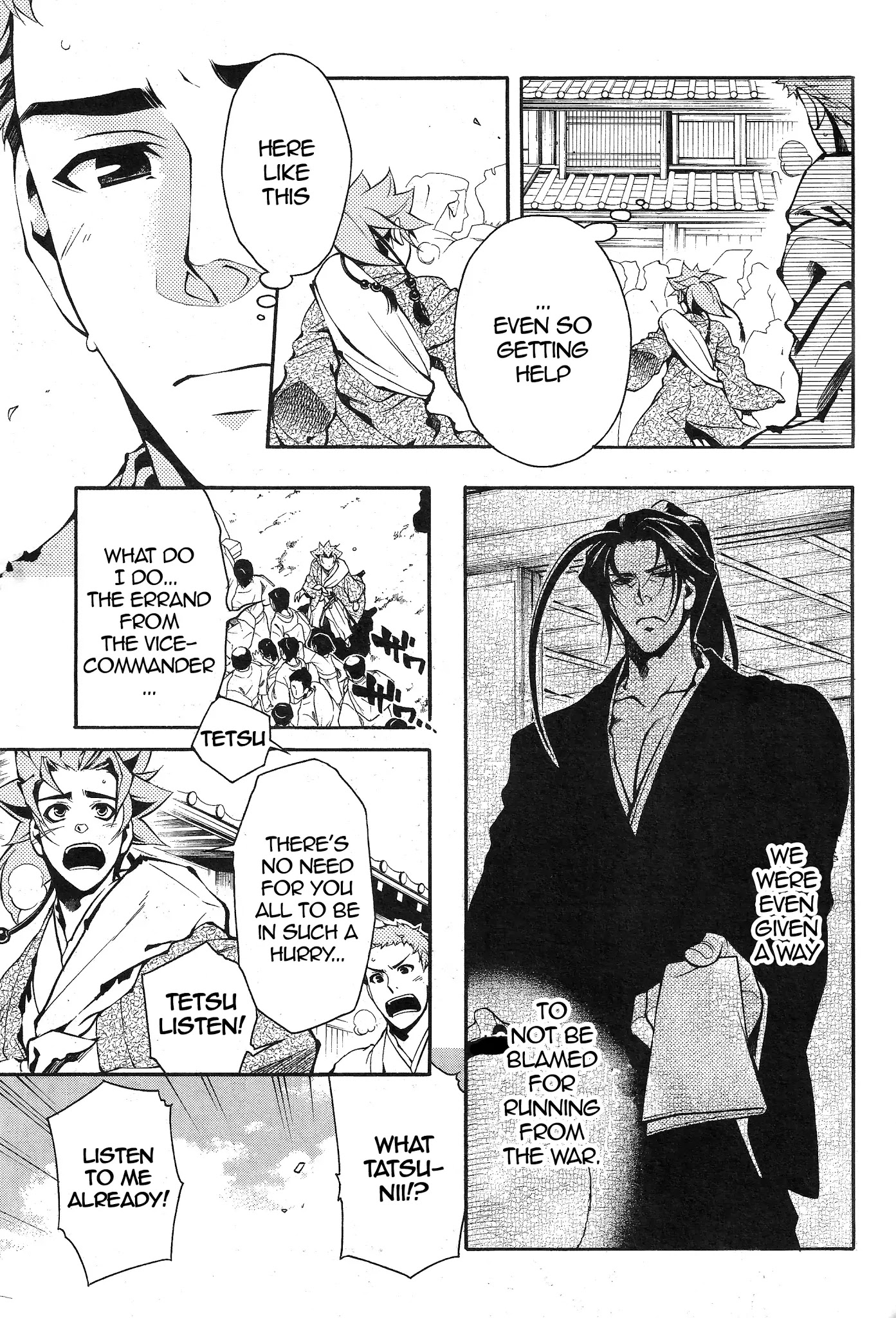 Peace Maker Kurogane Chapter 36.1 page 11 - Chapter 36.1: Good (1)