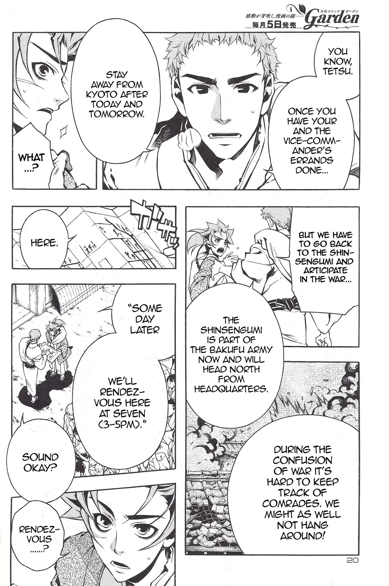 Peace Maker Kurogane Chapter 36.1 page 12 - Chapter 36.1: Good (1)