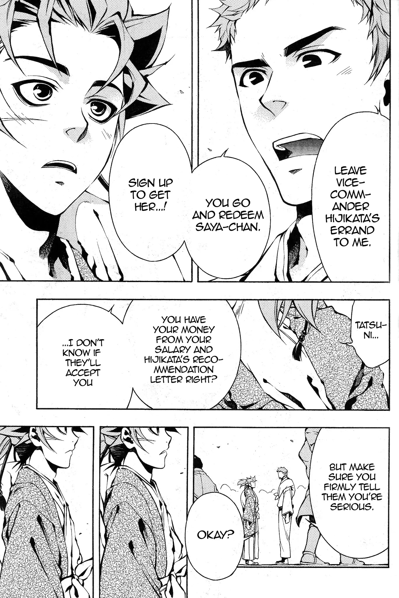 Peace Maker Kurogane Chapter 36.1 page 13 - Chapter 36.1: Good (1)
