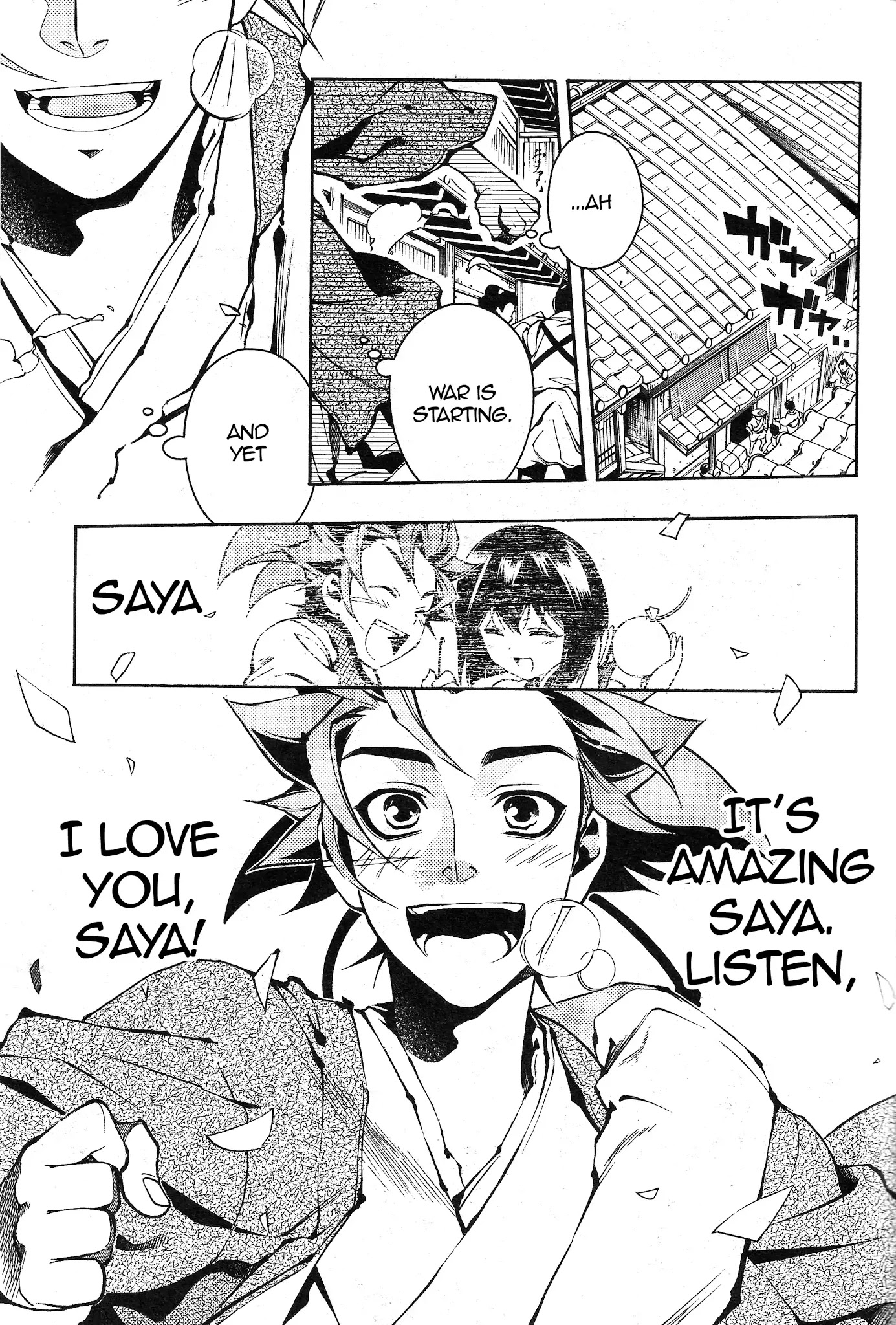 Peace Maker Kurogane Chapter 36.1 page 19 - Chapter 36.1: Good (1)