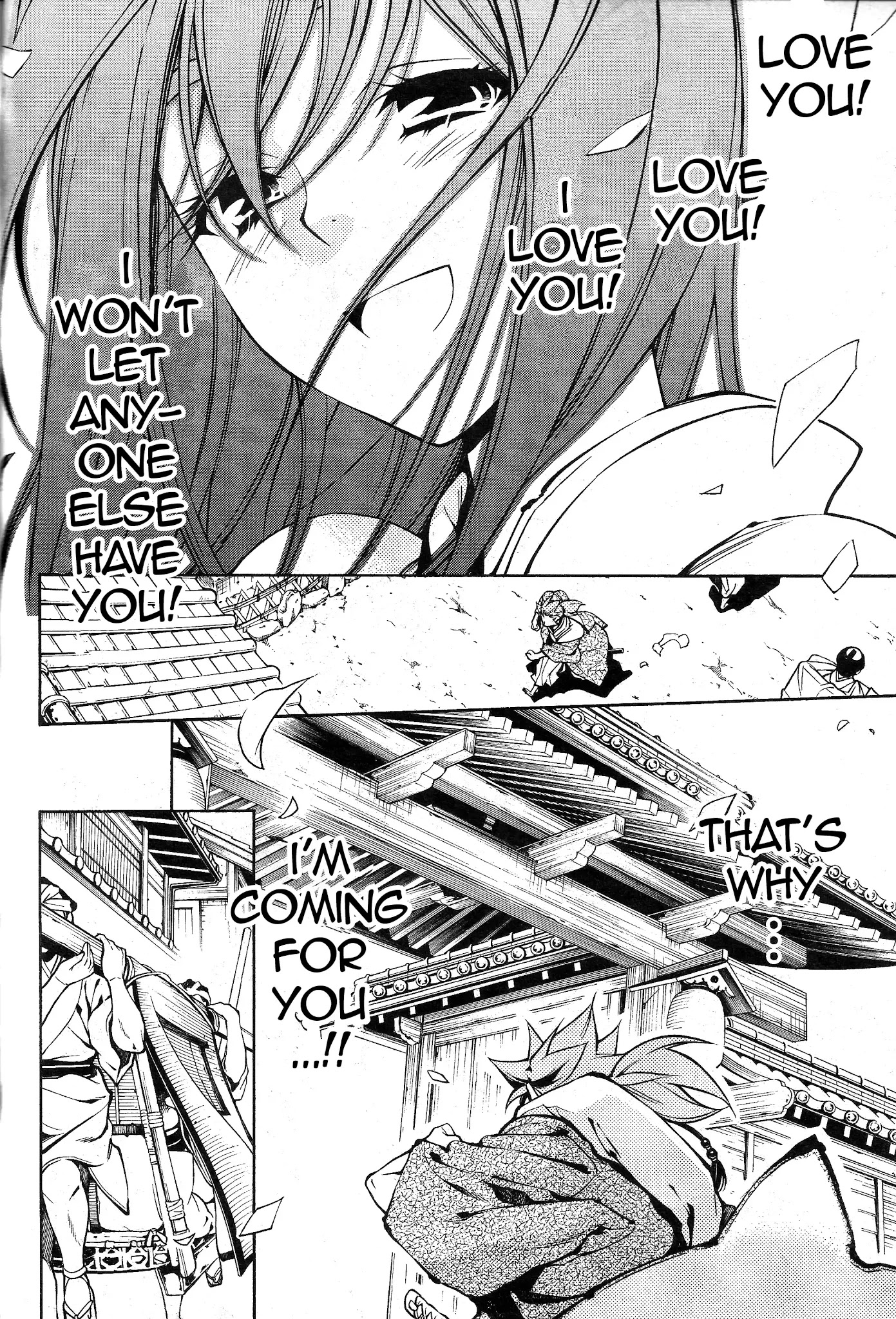 Peace Maker Kurogane Chapter 36.1 page 20 - Chapter 36.1: Good (1)