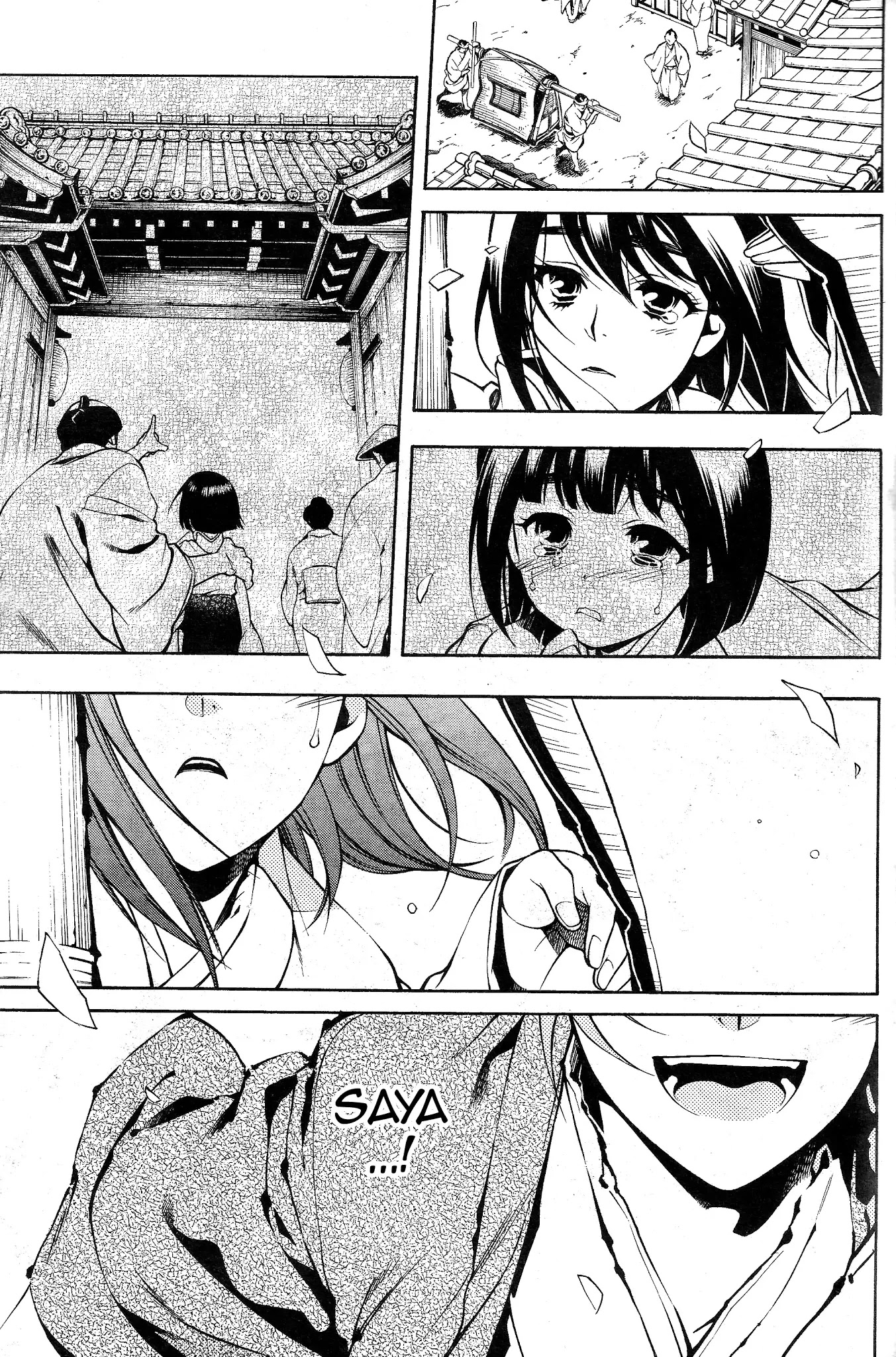 Peace Maker Kurogane Chapter 36.1 page 21 - Chapter 36.1: Good (1)