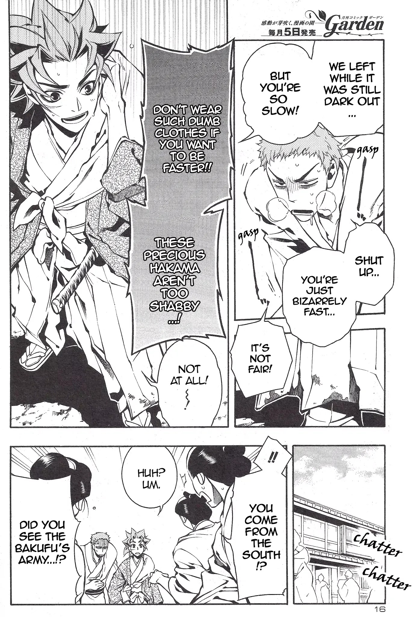 Peace Maker Kurogane Chapter 36.1 page 8 - Chapter 36.1: Good (1)
