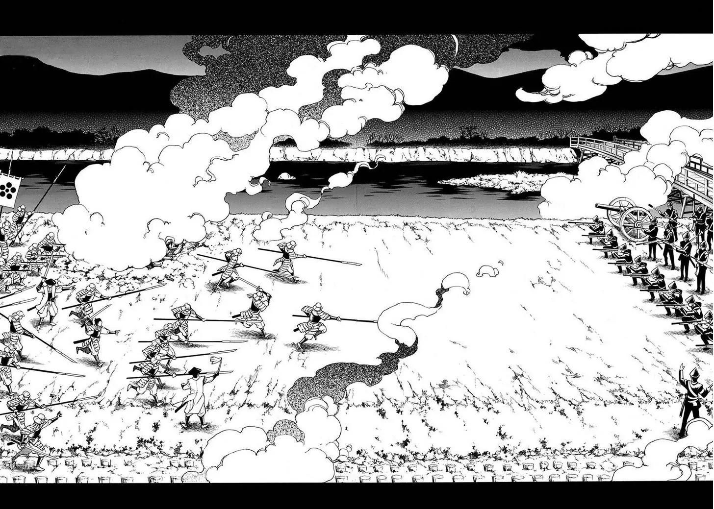 Peace Maker Kurogane Chapter 36.2 page 11 - Chapter 36.2: Good (2)