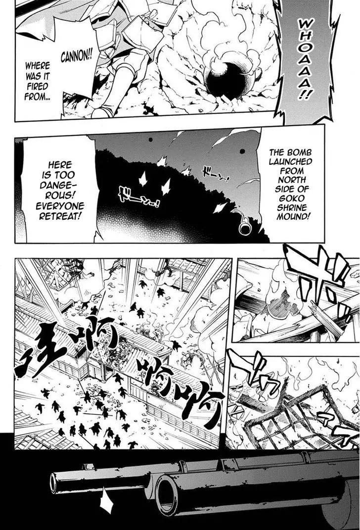 Peace Maker Kurogane Chapter 36.2 page 16 - Chapter 36.2: Good (2)