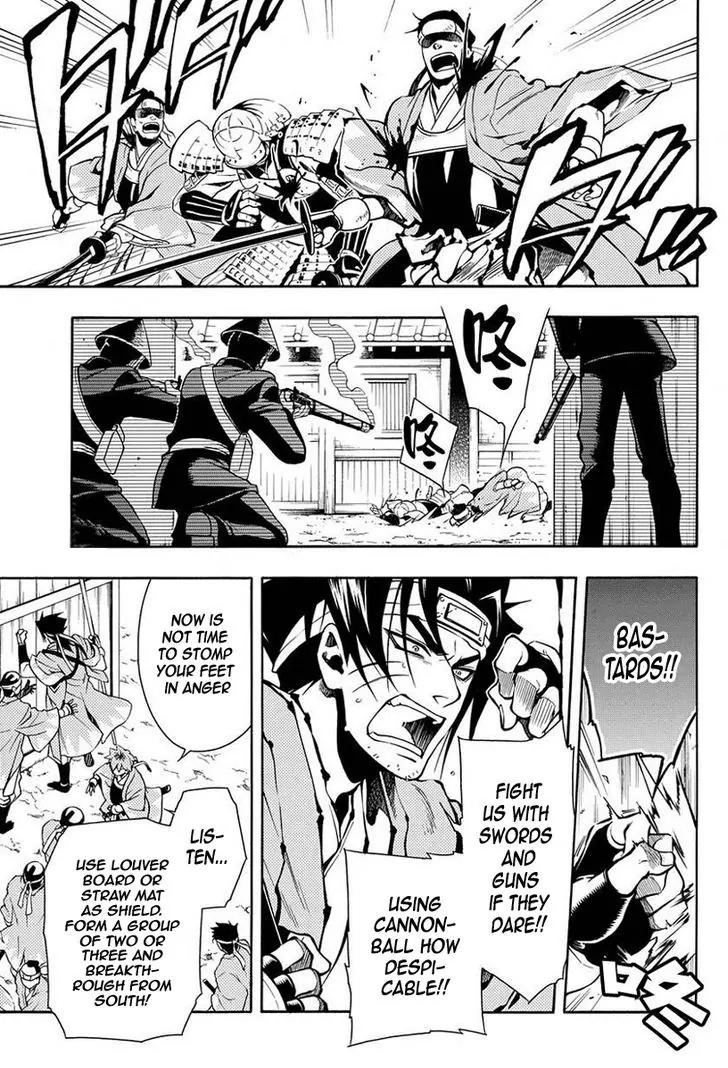 Peace Maker Kurogane Chapter 36.2 page 17 - Chapter 36.2: Good (2)