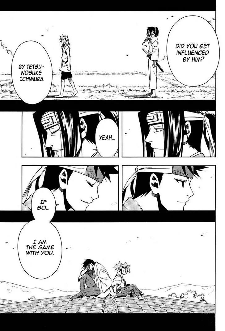 Peace Maker Kurogane Chapter 36.2 page 8 - Chapter 36.2: Good (2)