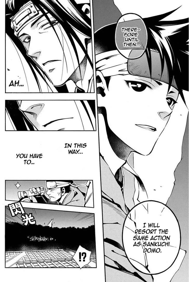 Peace Maker Kurogane Chapter 36.2 page 9 - Chapter 36.2: Good (2)