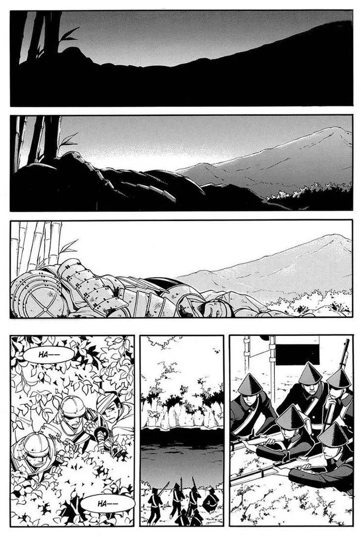 Peace Maker Kurogane Chapter 37 page 12 - Chapter 37: Flag