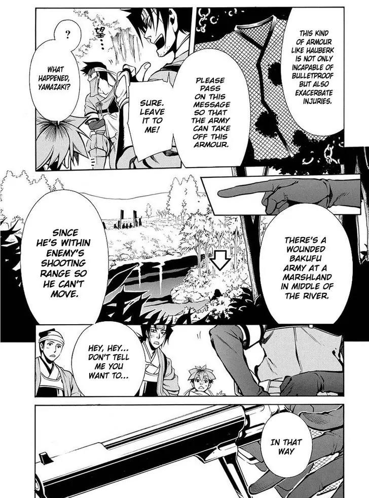 Peace Maker Kurogane Chapter 37 page 14 - Chapter 37: Flag