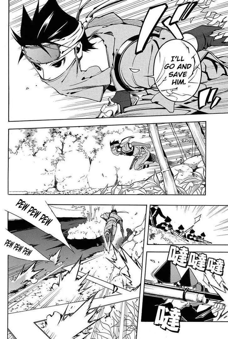 Peace Maker Kurogane Chapter 37 page 15 - Chapter 37: Flag