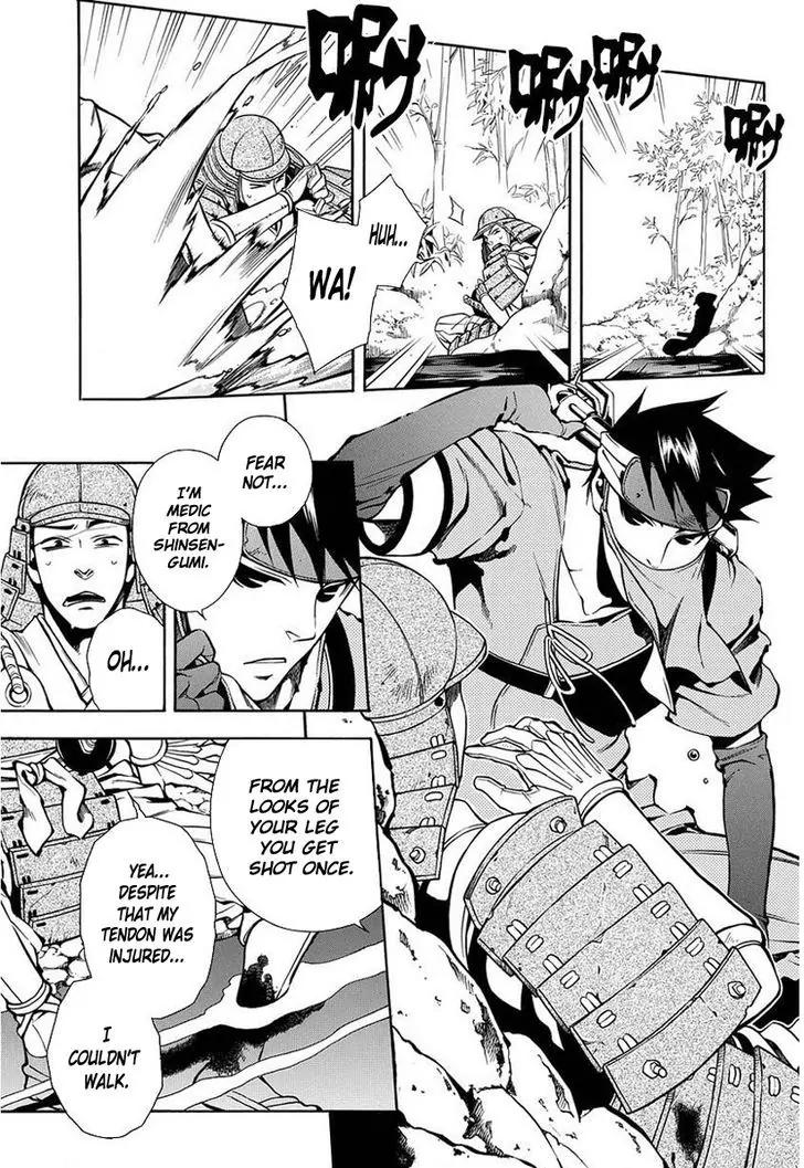 Peace Maker Kurogane Chapter 37 page 16 - Chapter 37: Flag