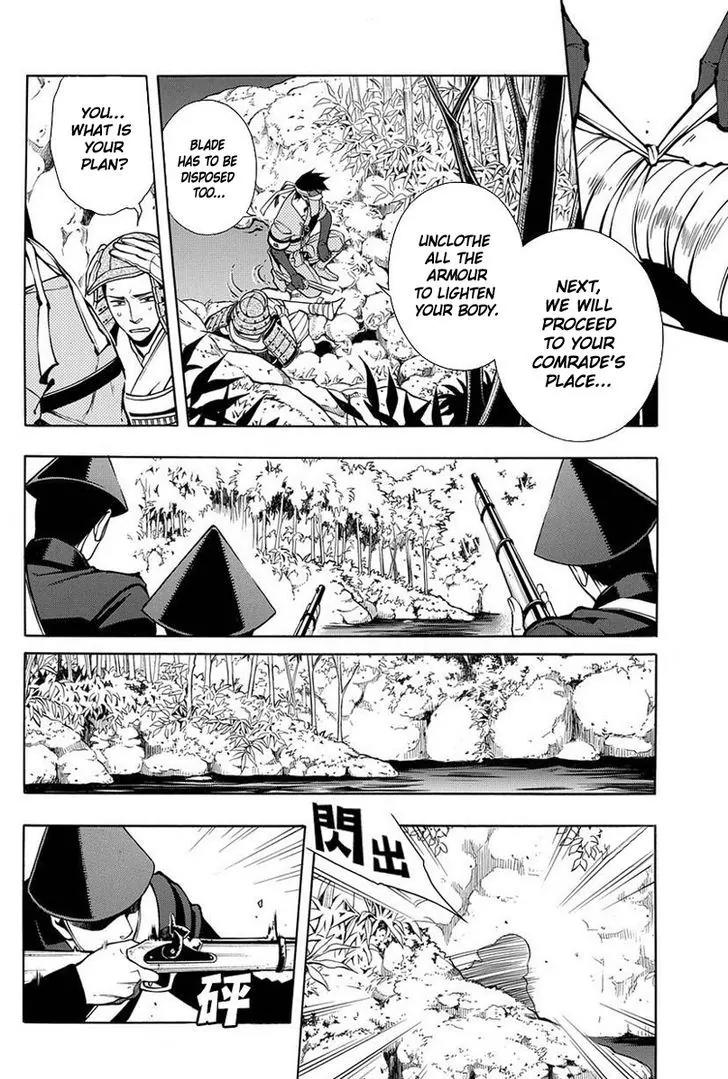 Peace Maker Kurogane Chapter 37 page 17 - Chapter 37: Flag