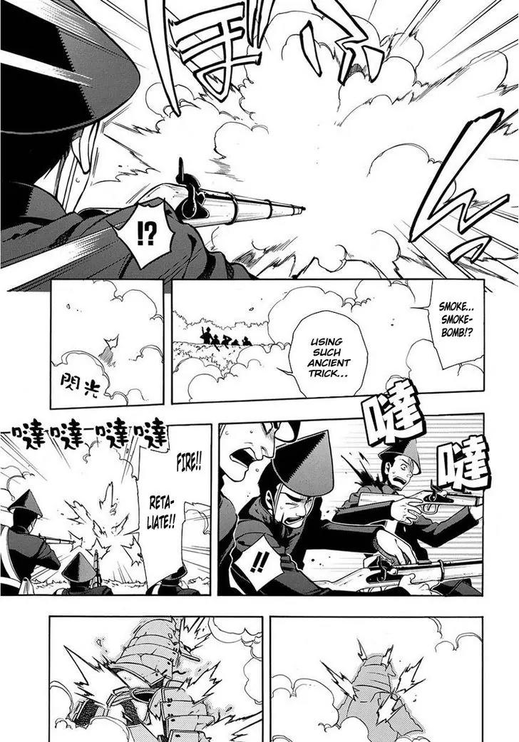 Peace Maker Kurogane Chapter 37 page 18 - Chapter 37: Flag