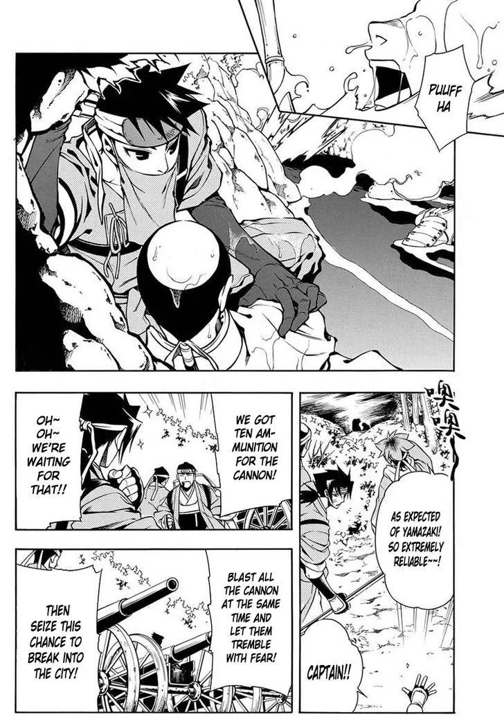 Peace Maker Kurogane Chapter 37 page 19 - Chapter 37: Flag
