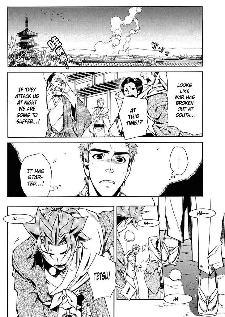Peace Maker Kurogane Chapter 37 page 3 - Chapter 37: Flag