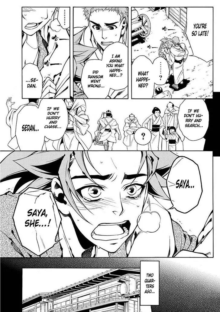Peace Maker Kurogane Chapter 37 page 4 - Chapter 37: Flag