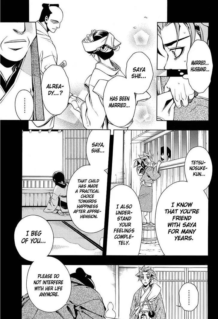 Peace Maker Kurogane Chapter 37 page 6 - Chapter 37: Flag