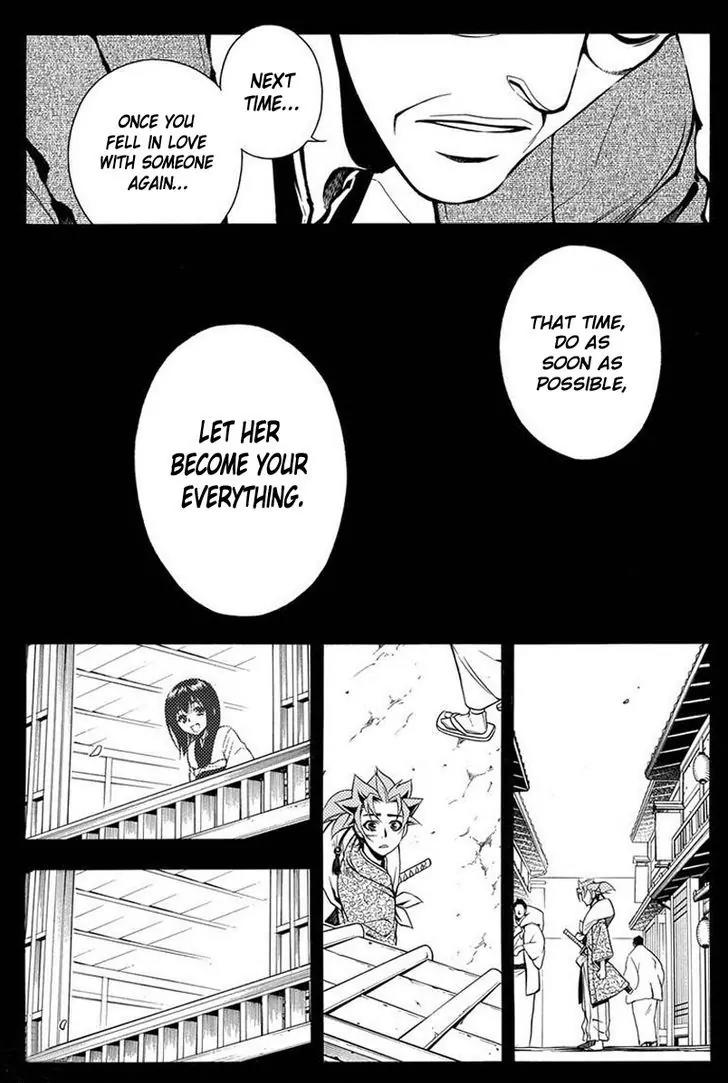 Peace Maker Kurogane Chapter 37 page 7 - Chapter 37: Flag