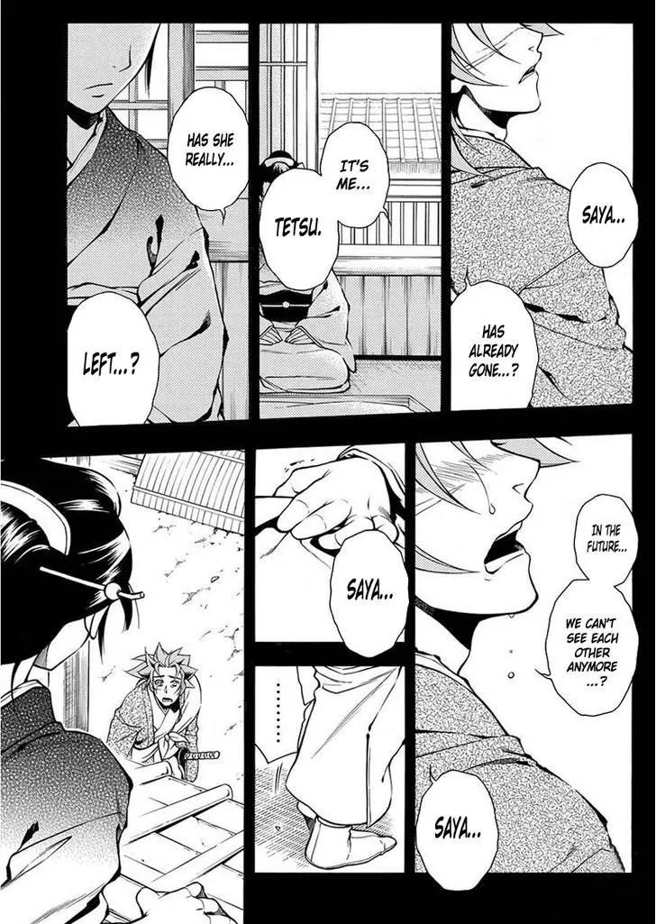 Peace Maker Kurogane Chapter 37 page 8 - Chapter 37: Flag