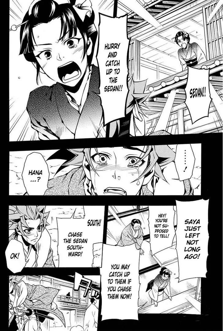 Peace Maker Kurogane Chapter 37 page 9 - Chapter 37: Flag