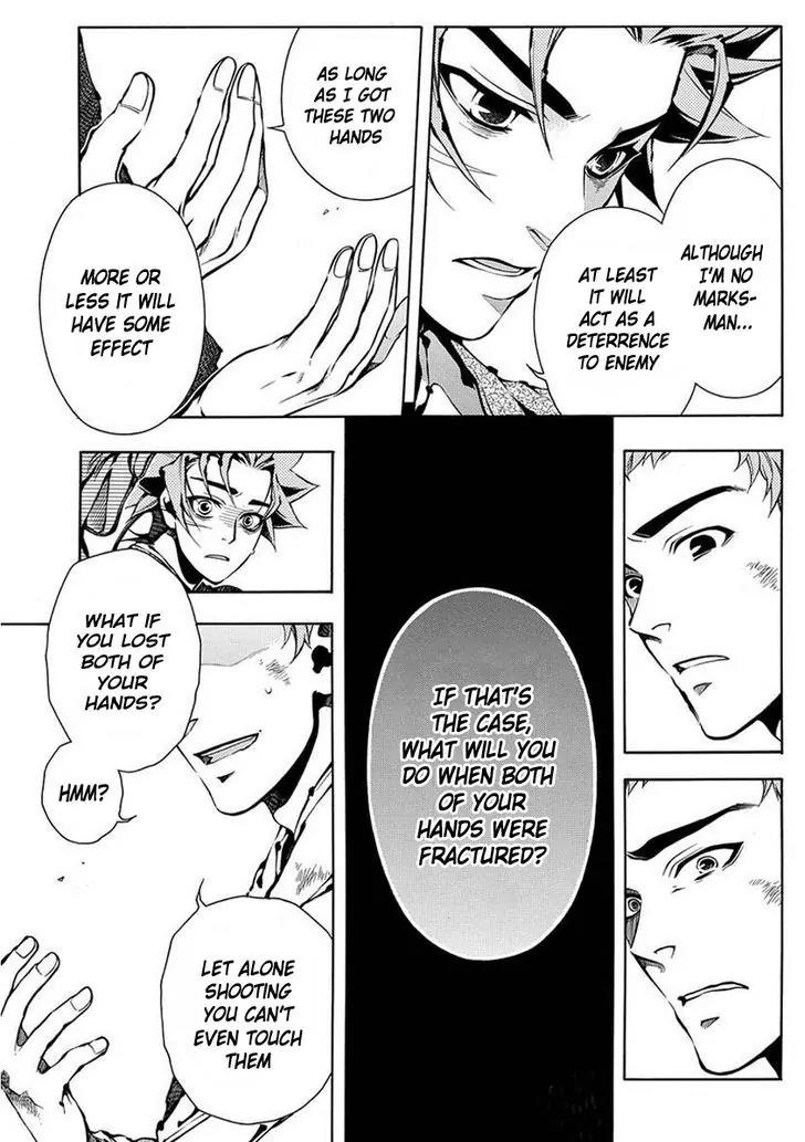 Peace Maker Kurogane Chapter 38 page 12 - Chapter 38