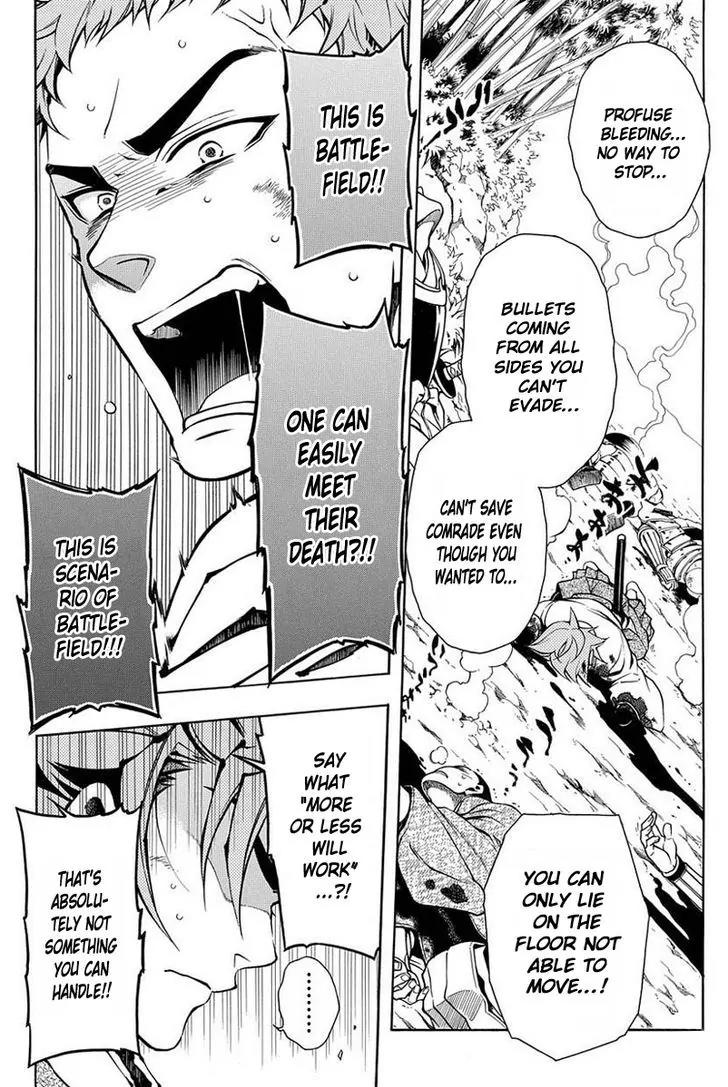 Peace Maker Kurogane Chapter 38 page 13 - Chapter 38