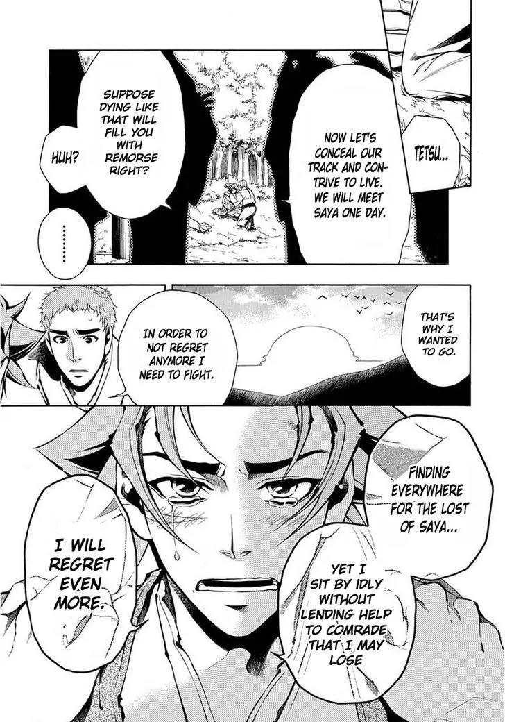 Peace Maker Kurogane Chapter 38 page 14 - Chapter 38