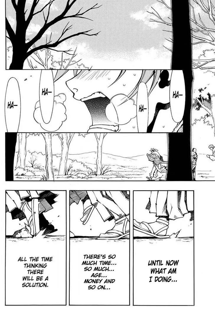 Peace Maker Kurogane Chapter 38 page 5 - Chapter 38