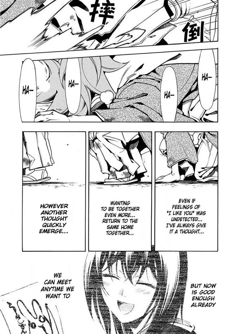 Peace Maker Kurogane Chapter 38 page 6 - Chapter 38