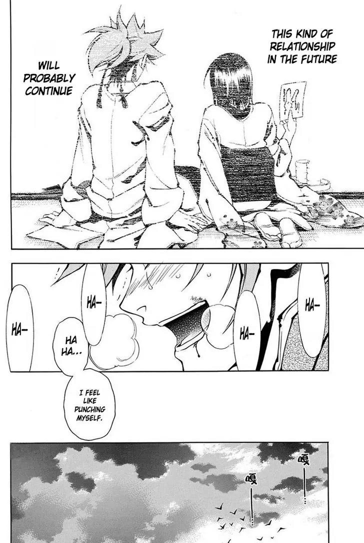 Peace Maker Kurogane Chapter 38 page 7 - Chapter 38