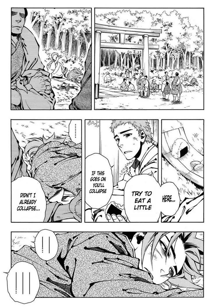 Peace Maker Kurogane Chapter 38 page 8 - Chapter 38
