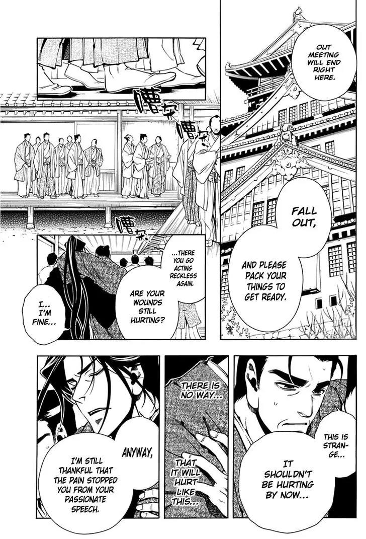 Peace Maker Kurogane Chapter 39 page 10 - Chapter 39: Return (1)