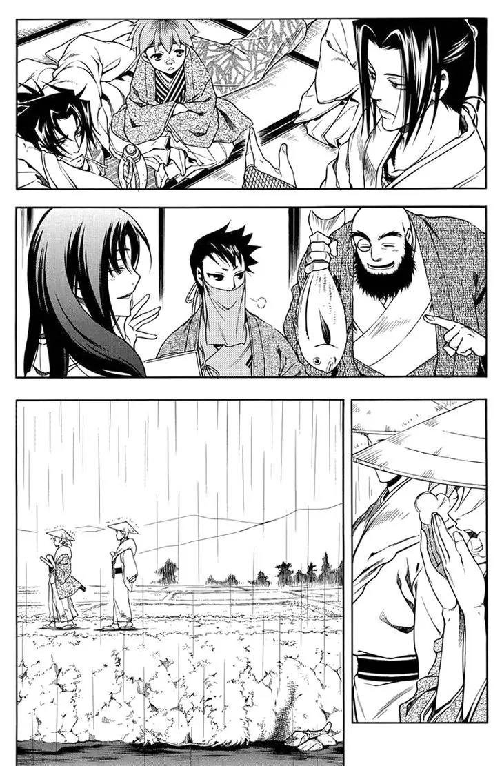 Peace Maker Kurogane Chapter 39 page 12 - Chapter 39: Return (1)