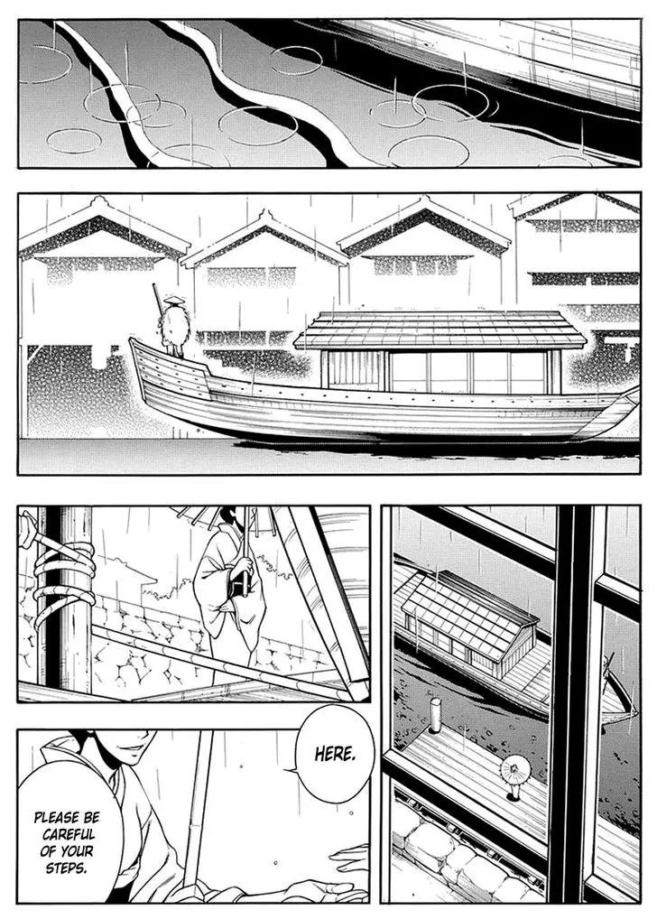Peace Maker Kurogane Chapter 39 page 13 - Chapter 39: Return (1)