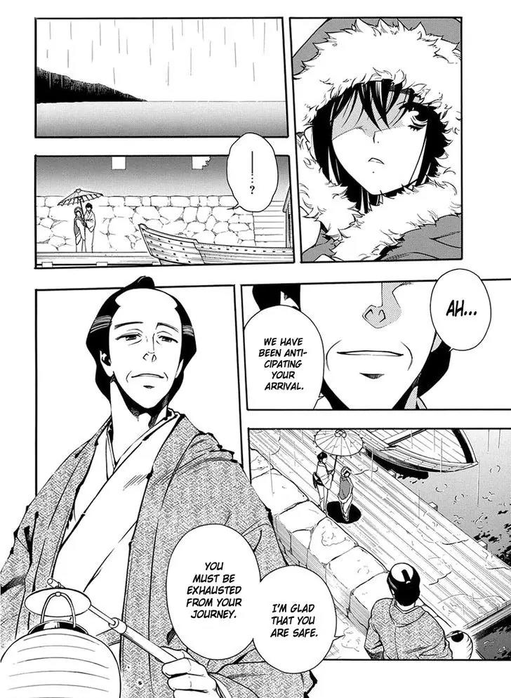 Peace Maker Kurogane Chapter 39 page 15 - Chapter 39: Return (1)