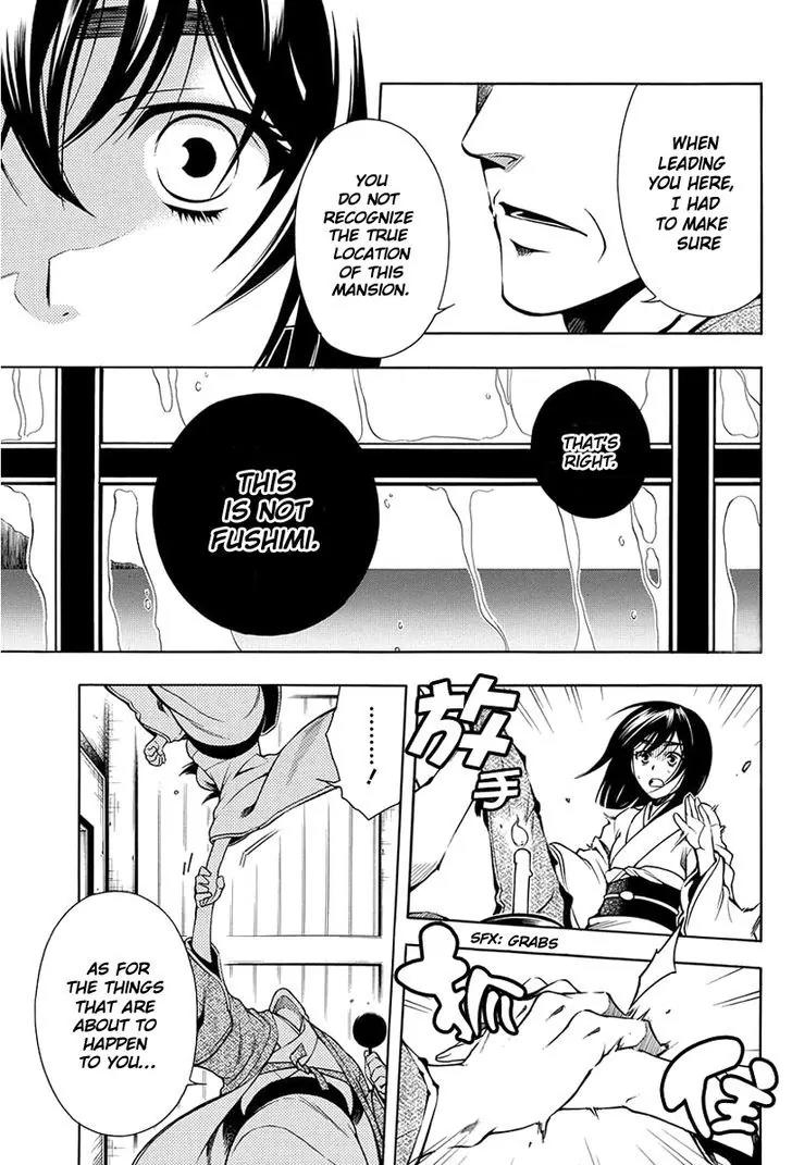 Peace Maker Kurogane Chapter 39 page 18 - Chapter 39: Return (1)