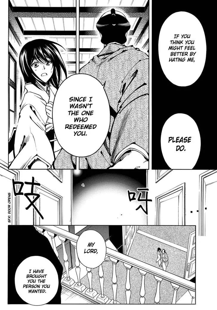 Peace Maker Kurogane Chapter 39 page 19 - Chapter 39: Return (1)