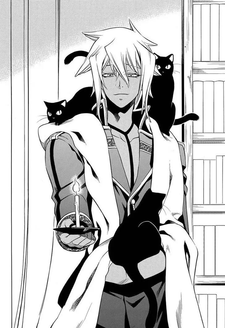 Peace Maker Kurogane Chapter 39 page 21 - Chapter 39: Return (1)