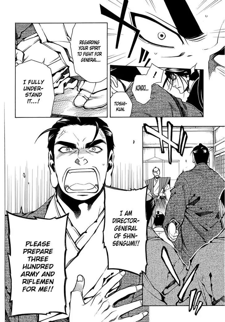 Peace Maker Kurogane Chapter 39 page 7 - Chapter 39: Return (1)