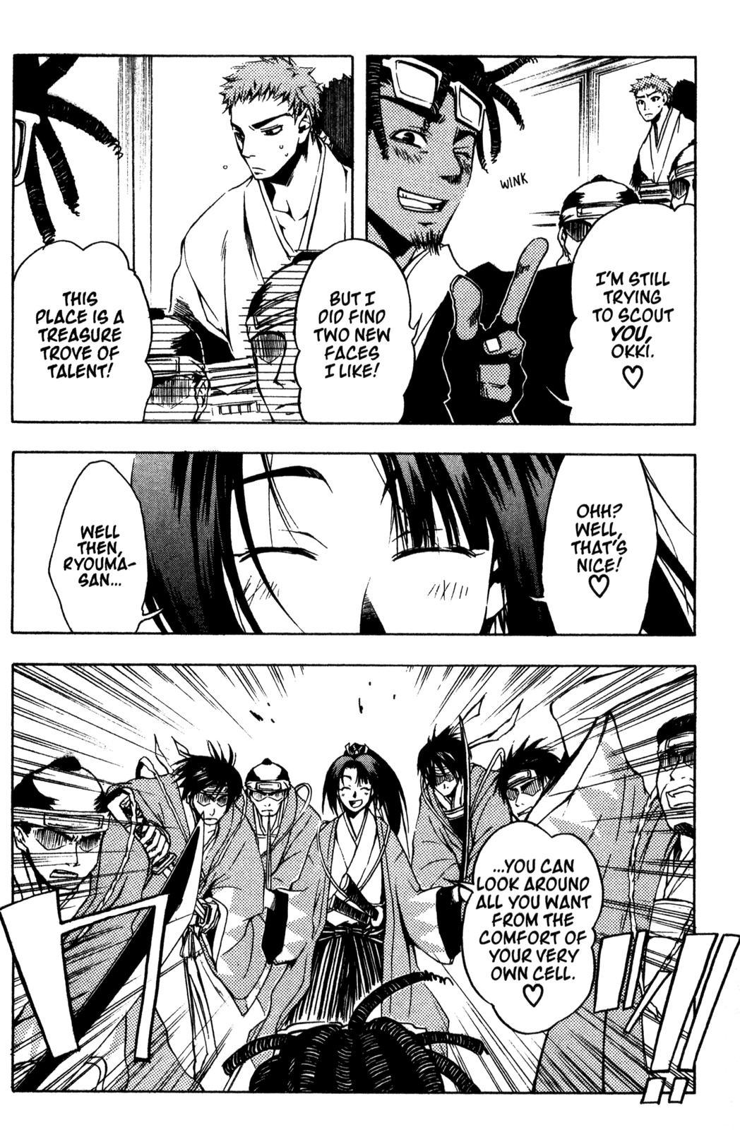 Peace Maker Kurogane Chapter 4 page 11 - Chapter 4: Dragon