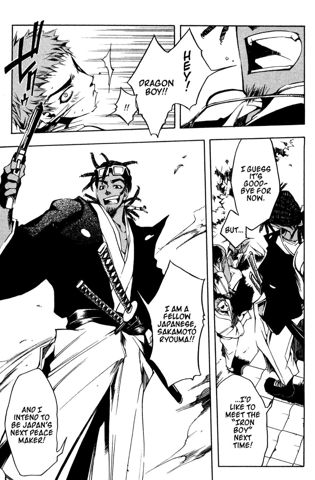 Peace Maker Kurogane Chapter 4 page 14 - Chapter 4: Dragon