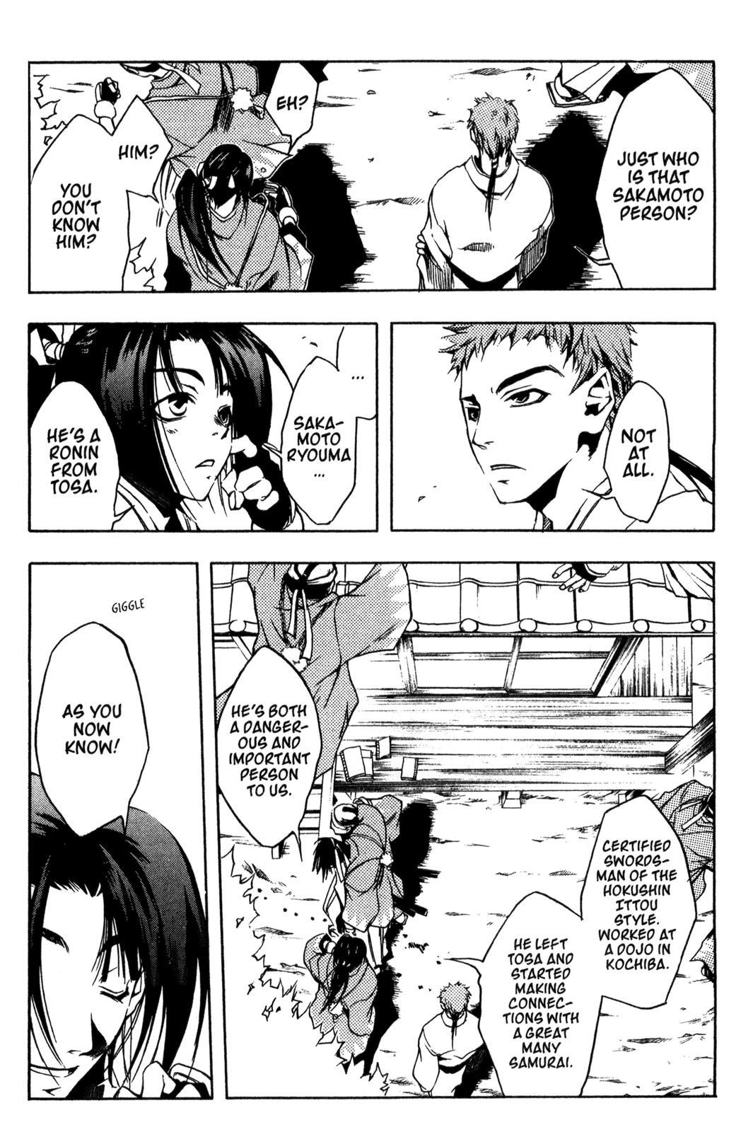 Peace Maker Kurogane Chapter 4 page 16 - Chapter 4: Dragon